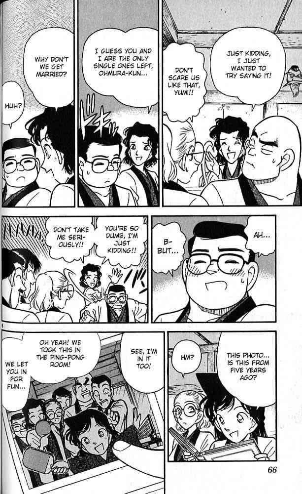 Read Detective Conan Chapter 84 Kogorou's Class Reunion - Page 8 For Free In The Highest Quality