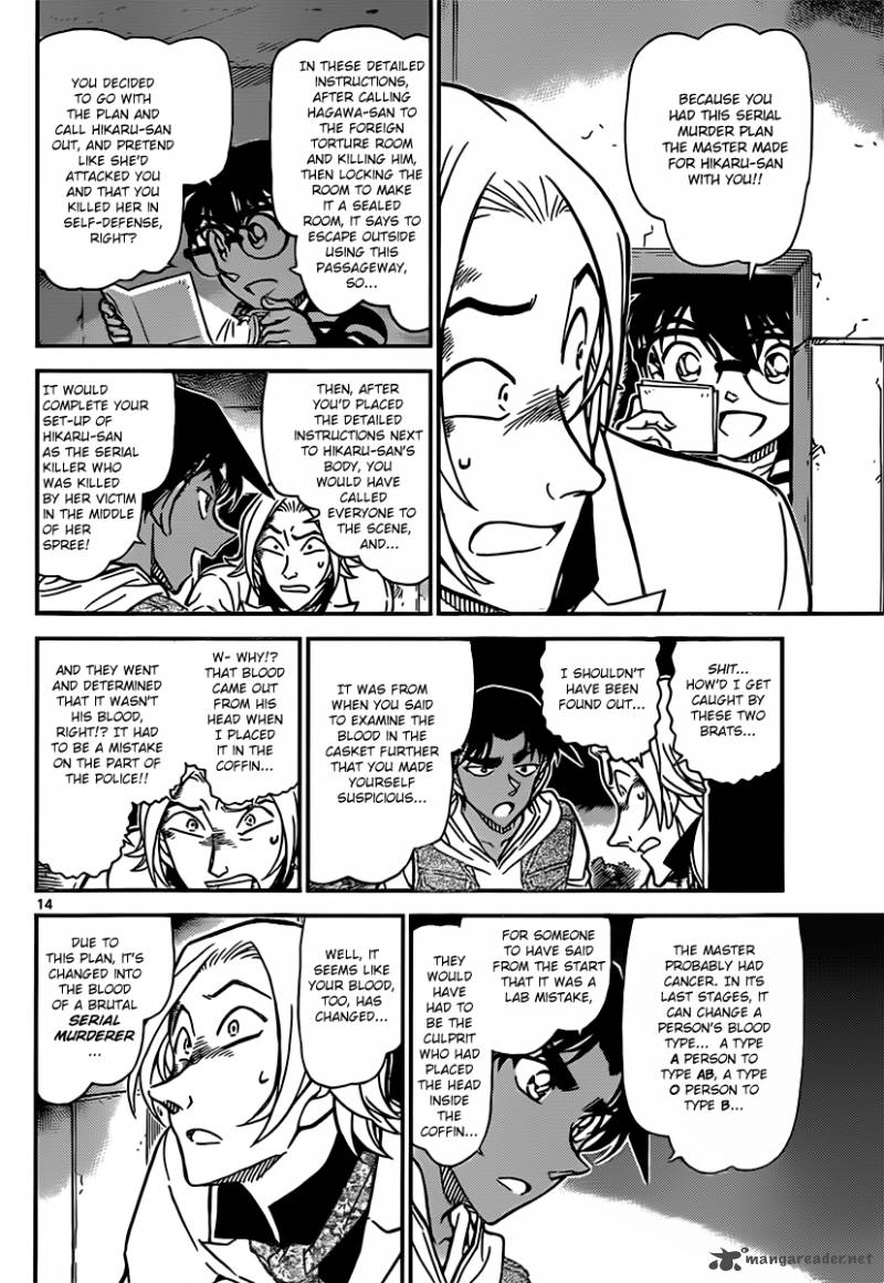 Read Detective Conan Chapter 840 The Serial Killer's Plan - Page 14 For Free In The Highest Quality
