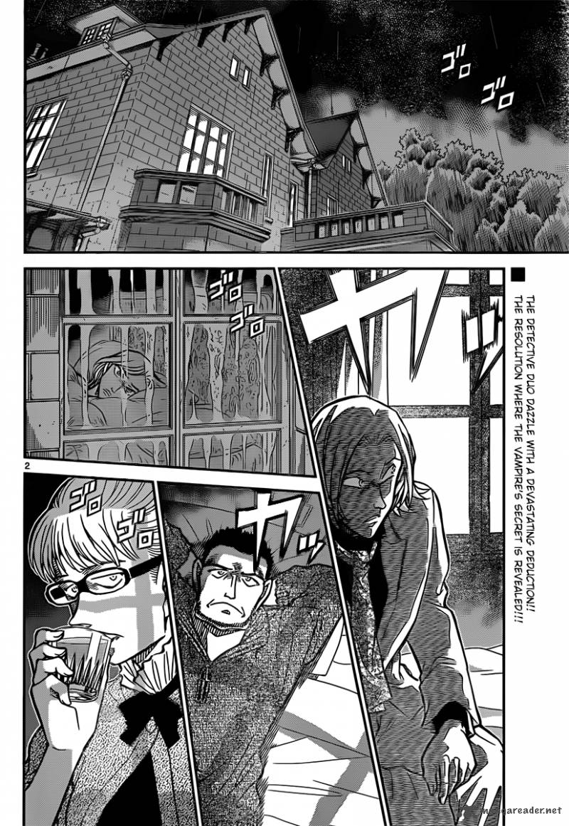 Read Detective Conan Chapter 840 The Serial Killer's Plan - Page 2 For Free In The Highest Quality