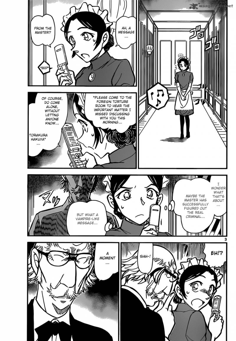 Read Detective Conan Chapter 840 The Serial Killer's Plan - Page 3 For Free In The Highest Quality