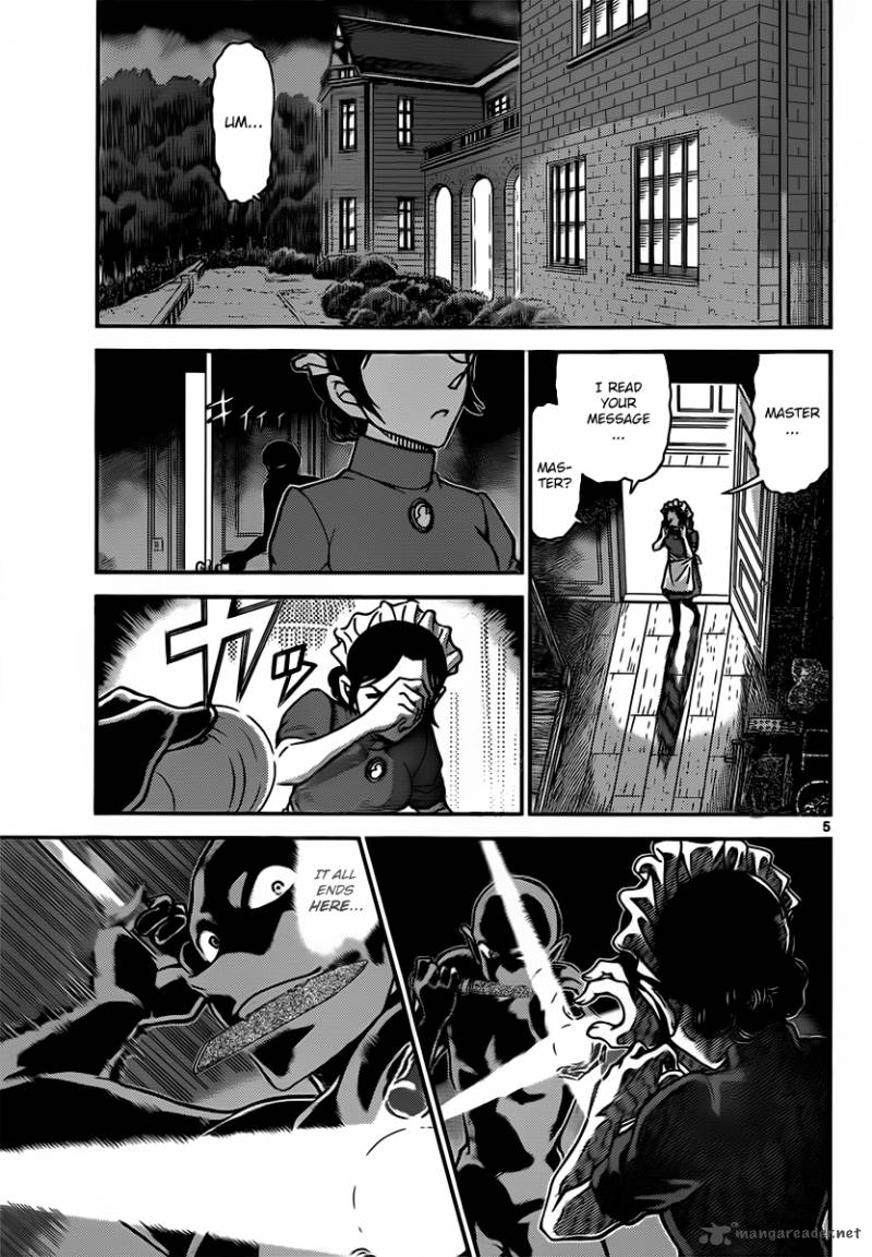 Read Detective Conan Chapter 840 The Serial Killer's Plan - Page 5 For Free In The Highest Quality