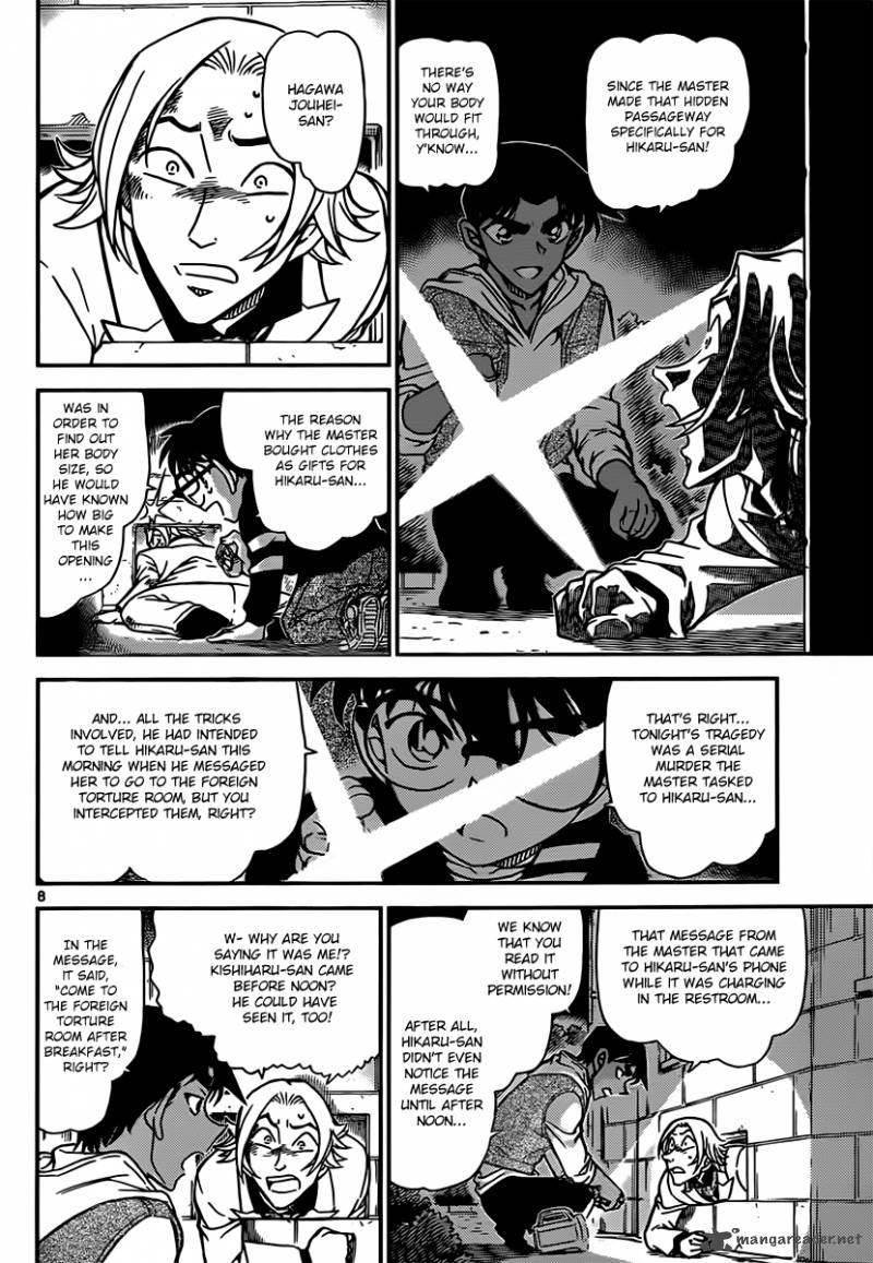 Read Detective Conan Chapter 840 The Serial Killer's Plan - Page 8 For Free In The Highest Quality