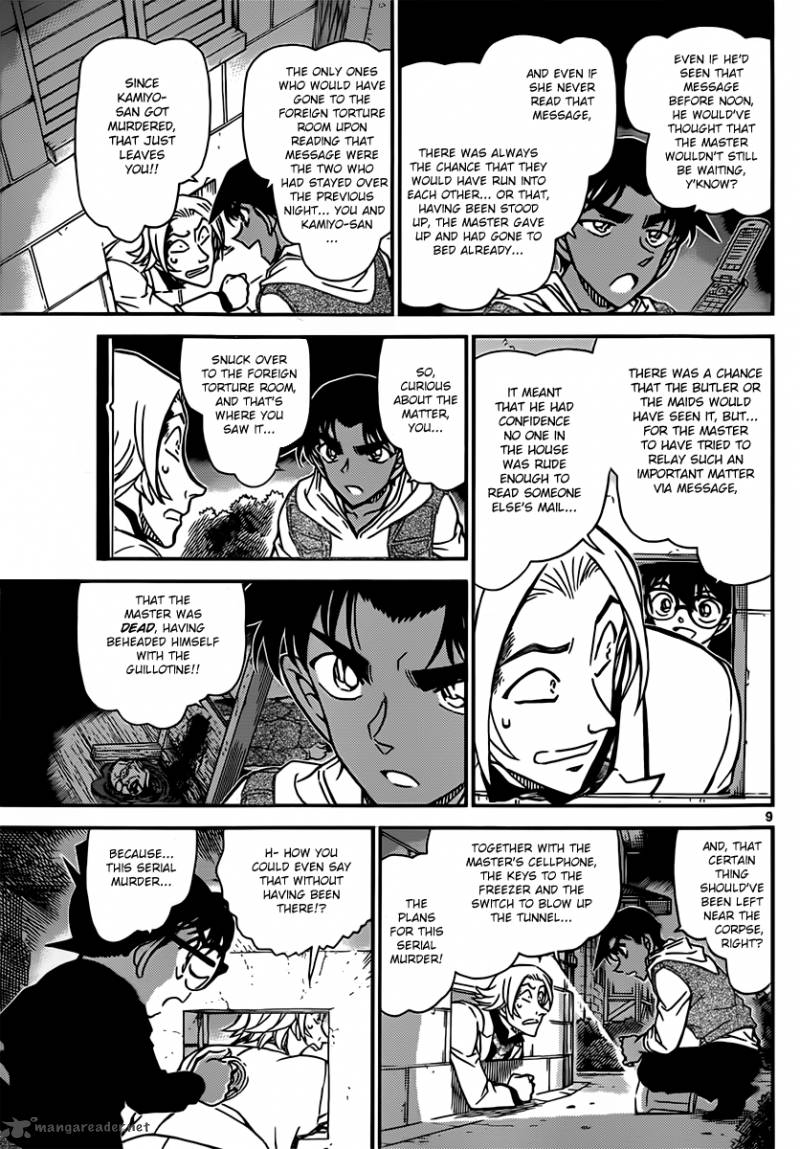 Read Detective Conan Chapter 840 The Serial Killer's Plan - Page 9 For Free In The Highest Quality