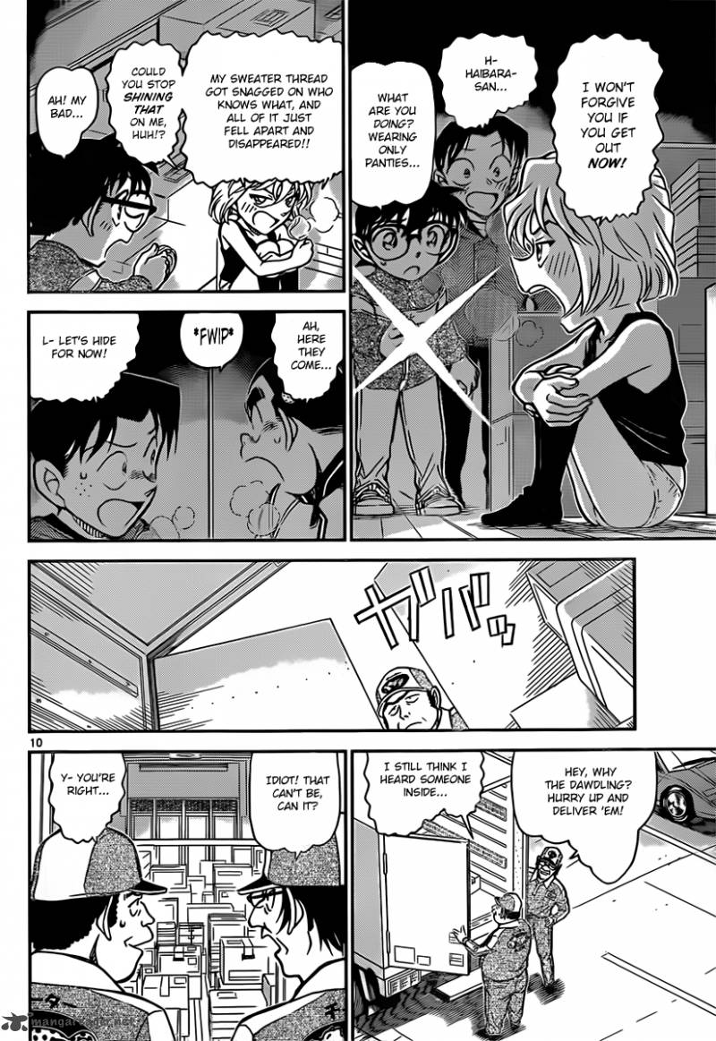 Read Detective Conan Chapter 841 Undelivered Goods - Page 10 For Free In The Highest Quality