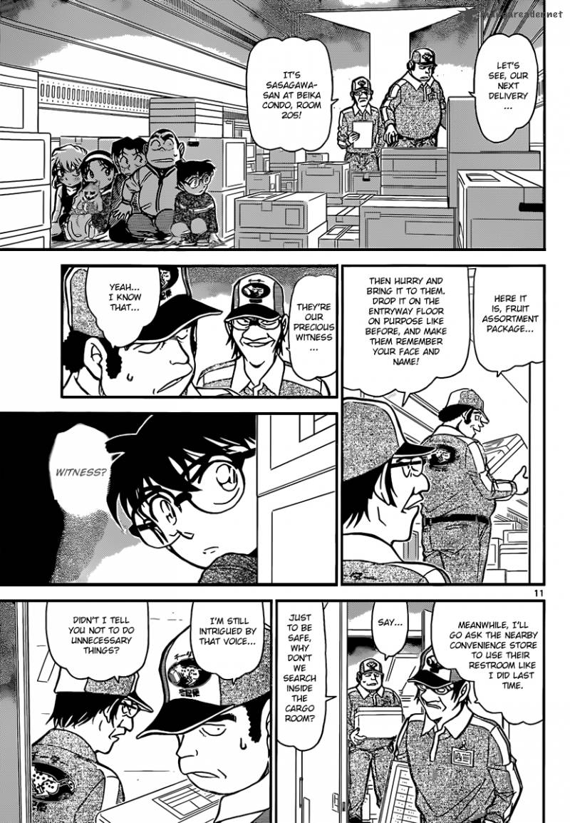 Read Detective Conan Chapter 841 Undelivered Goods - Page 11 For Free In The Highest Quality