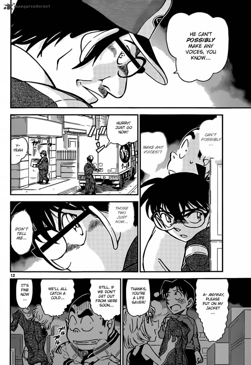 Read Detective Conan Chapter 841 Undelivered Goods - Page 12 For Free In The Highest Quality