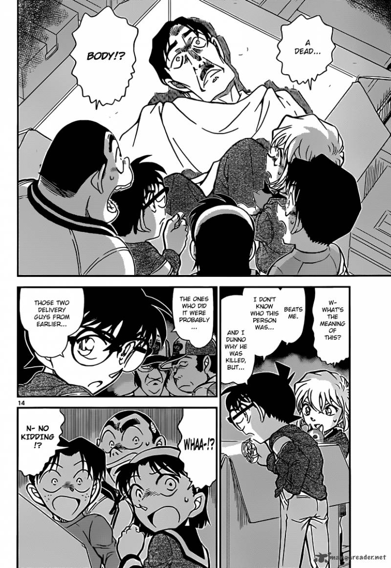 Read Detective Conan Chapter 841 Undelivered Goods - Page 14 For Free In The Highest Quality