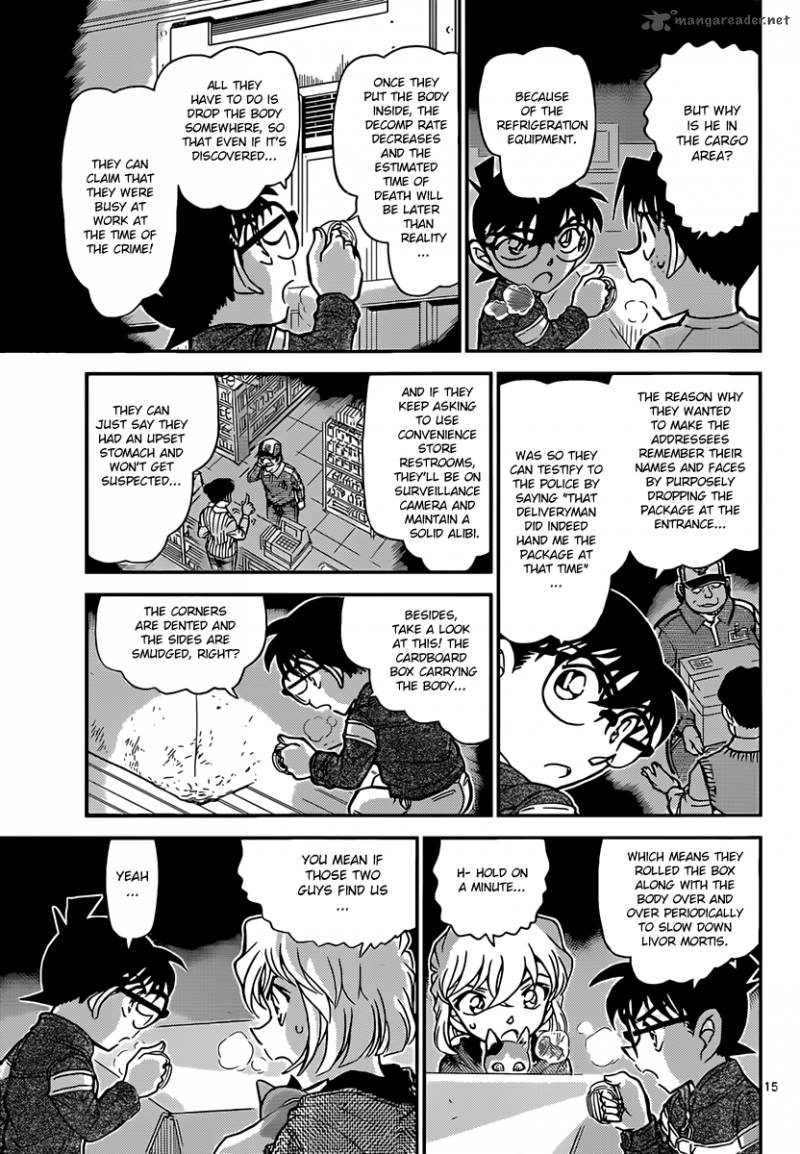 Read Detective Conan Chapter 841 Undelivered Goods - Page 15 For Free In The Highest Quality
