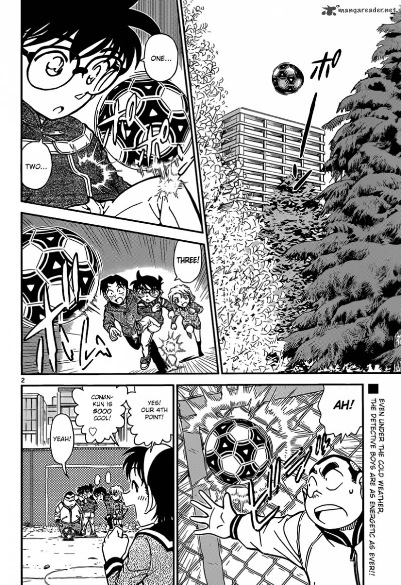 Read Detective Conan Chapter 841 Undelivered Goods - Page 2 For Free In The Highest Quality