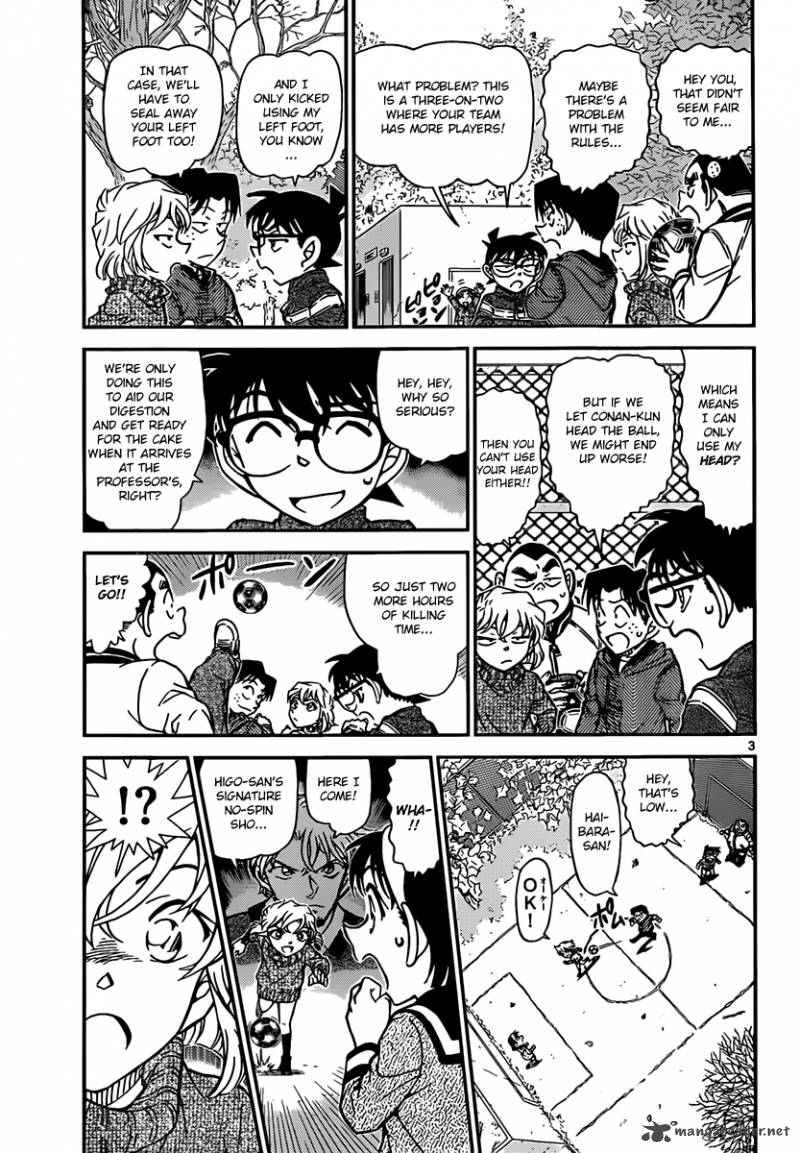 Read Detective Conan Chapter 841 Undelivered Goods - Page 3 For Free In The Highest Quality