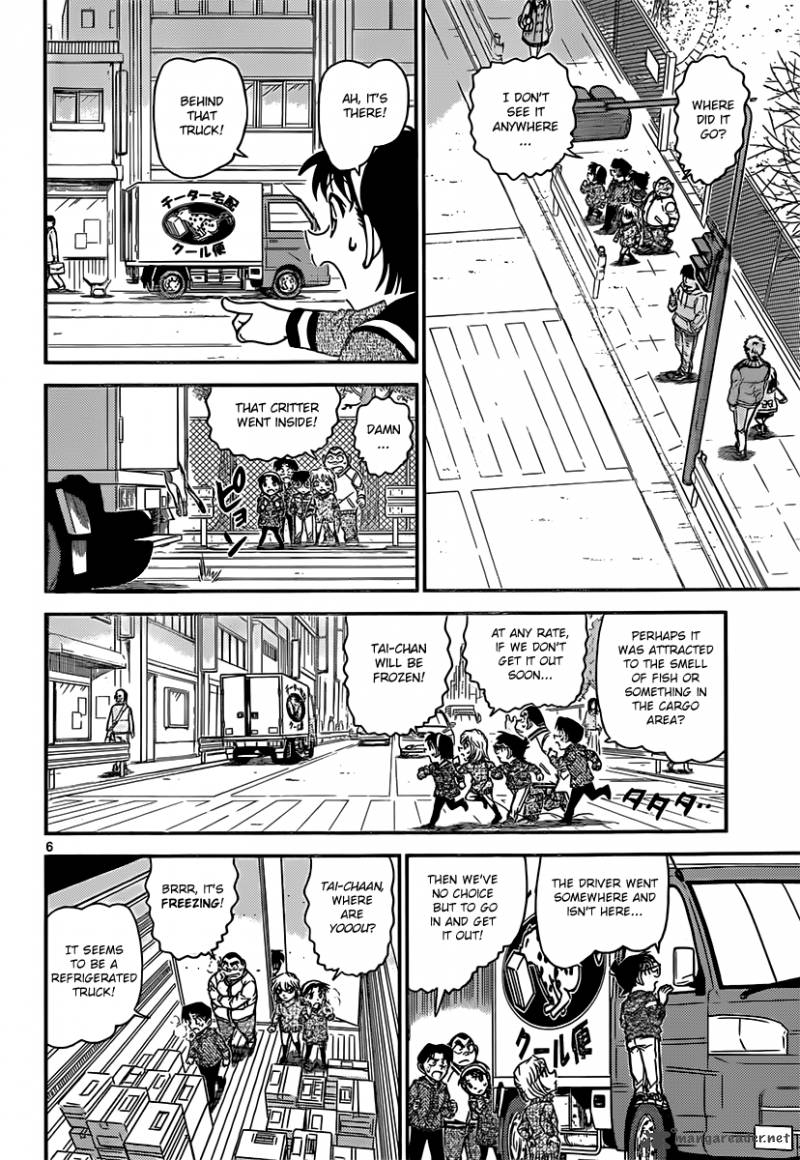 Read Detective Conan Chapter 841 Undelivered Goods - Page 6 For Free In The Highest Quality