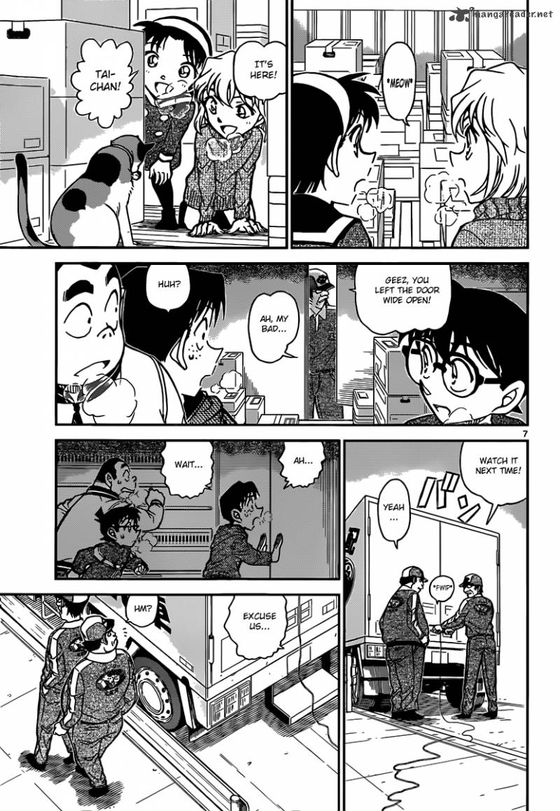 Read Detective Conan Chapter 841 Undelivered Goods - Page 7 For Free In The Highest Quality