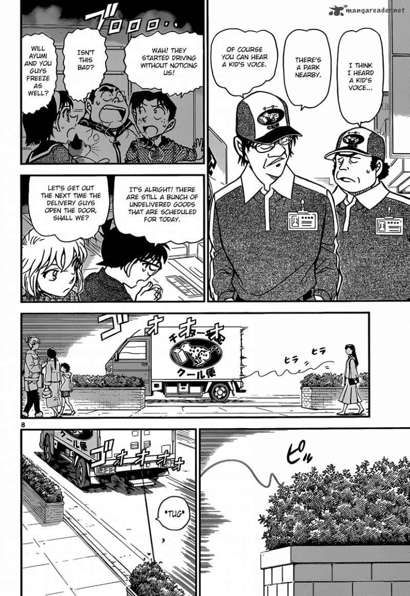 detective_conan_841_8