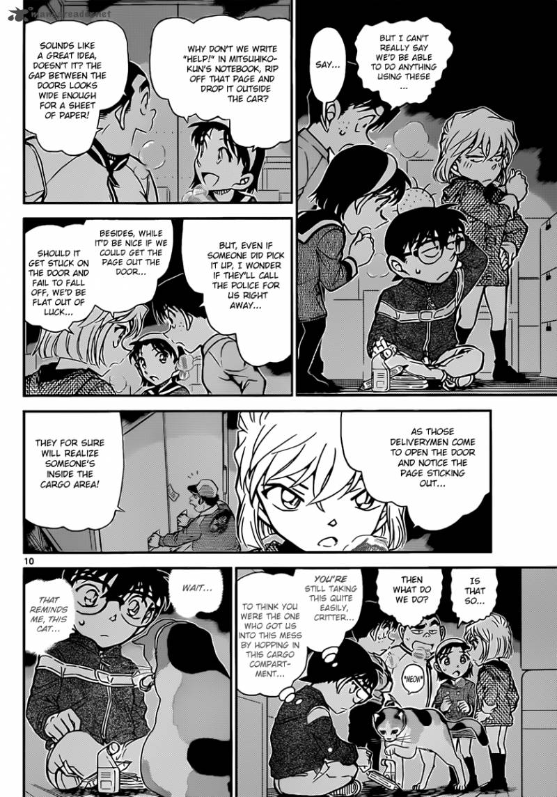 Read Detective Conan Chapter 842 A Cat's Home Delivery Service - Page 10 For Free In The Highest Quality
