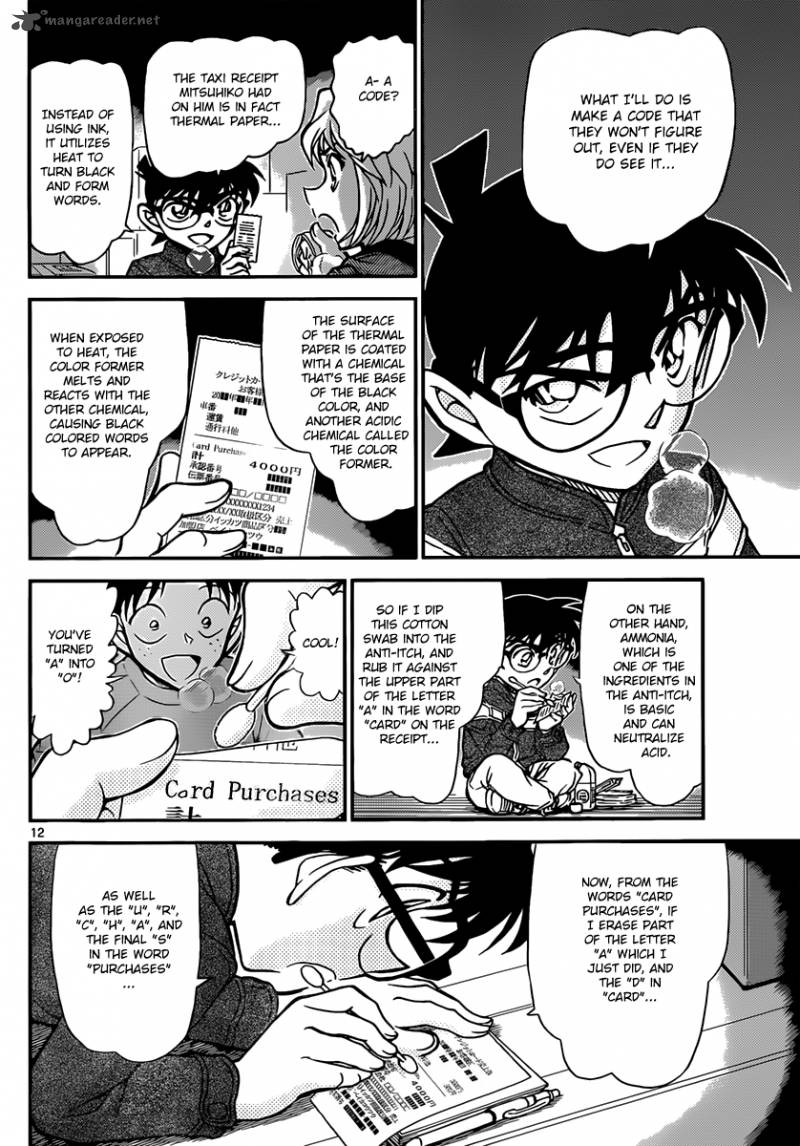 Read Detective Conan Chapter 842 A Cat's Home Delivery Service - Page 12 For Free In The Highest Quality