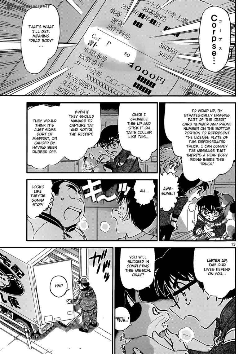 Read Detective Conan Chapter 842 A Cat's Home Delivery Service - Page 13 For Free In The Highest Quality