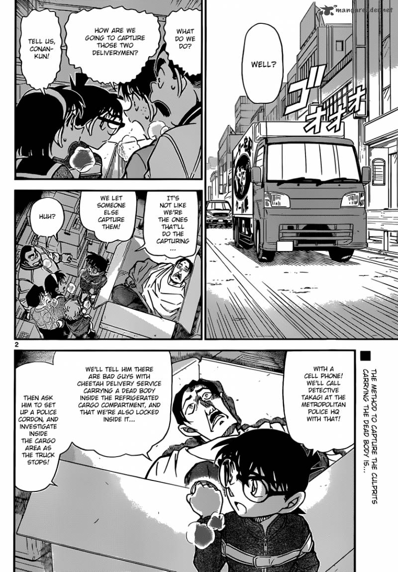 Read Detective Conan Chapter 842 A Cat's Home Delivery Service - Page 2 For Free In The Highest Quality