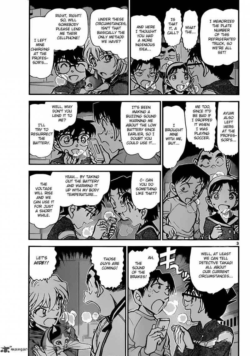 Read Detective Conan Chapter 842 A Cat's Home Delivery Service - Page 3 For Free In The Highest Quality