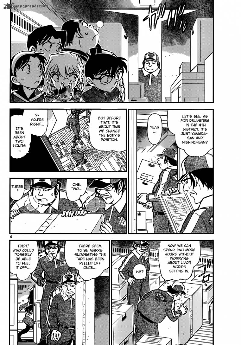 Read Detective Conan Chapter 842 A Cat's Home Delivery Service - Page 4 For Free In The Highest Quality