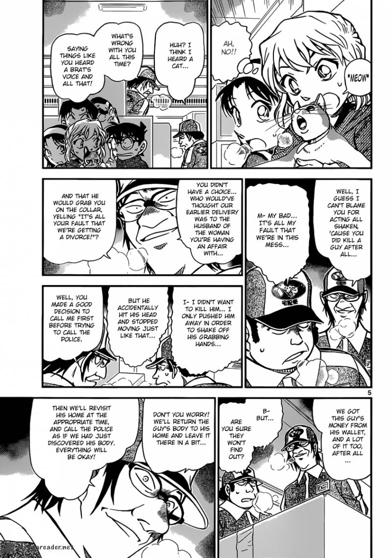 Read Detective Conan Chapter 842 A Cat's Home Delivery Service - Page 5 For Free In The Highest Quality