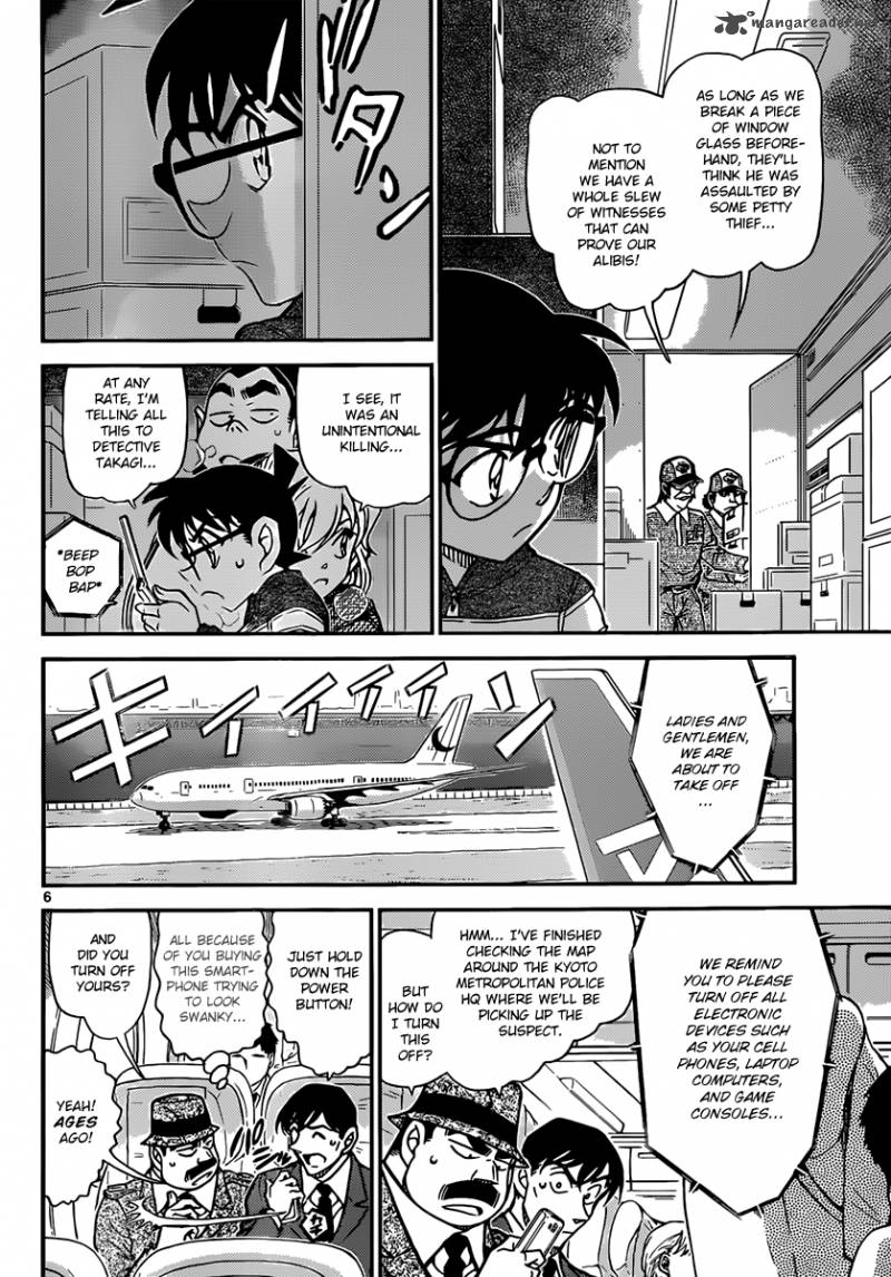 Read Detective Conan Chapter 842 A Cat's Home Delivery Service - Page 6 For Free In The Highest Quality