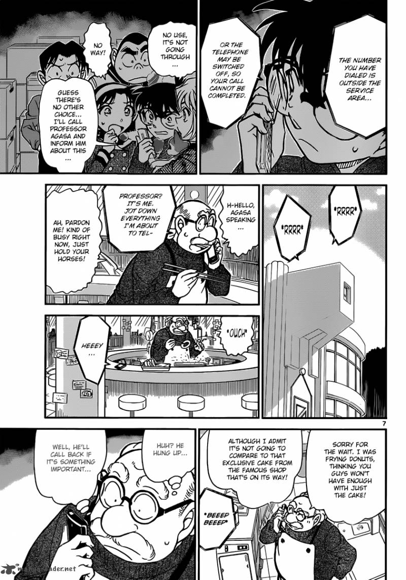 Read Detective Conan Chapter 842 A Cat's Home Delivery Service - Page 7 For Free In The Highest Quality