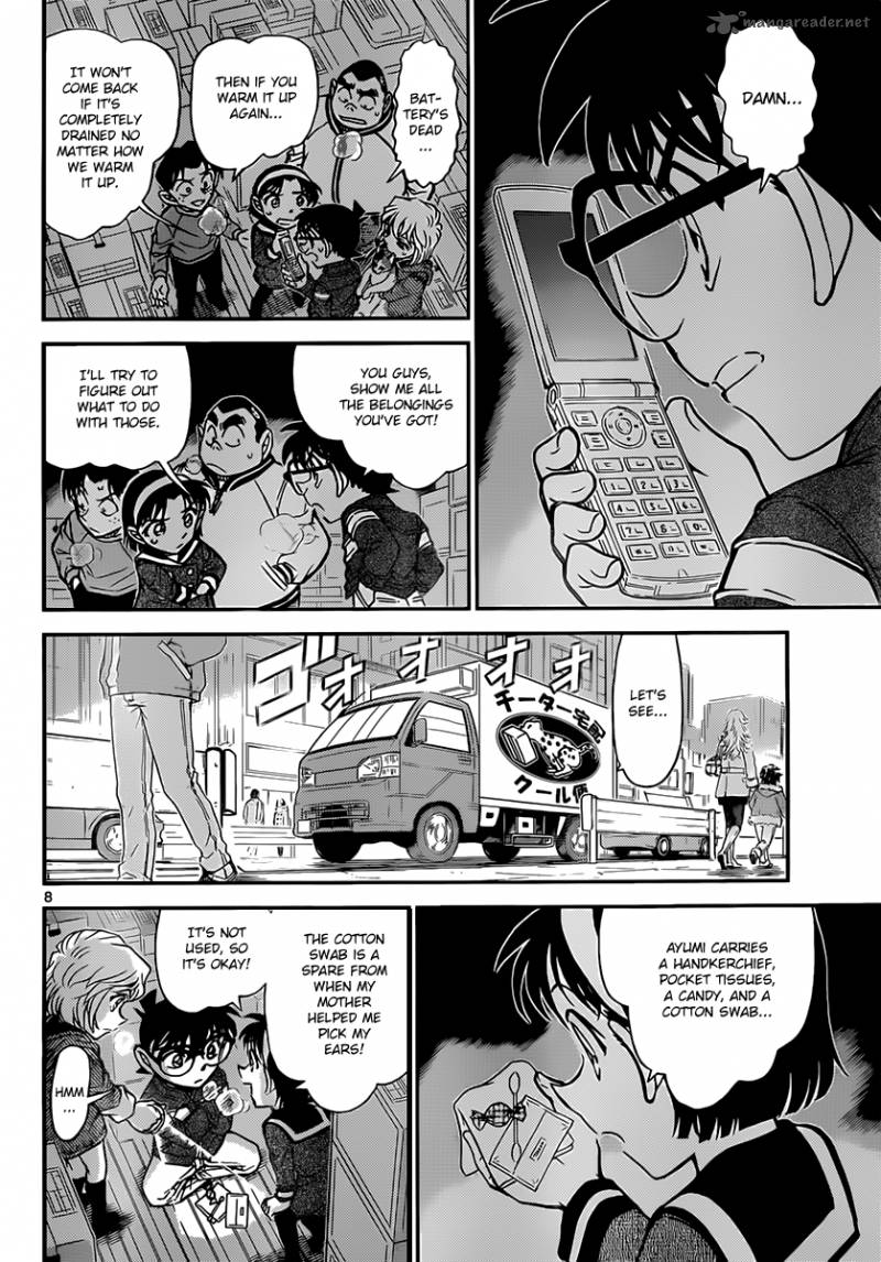 Read Detective Conan Chapter 842 A Cat's Home Delivery Service - Page 8 For Free In The Highest Quality