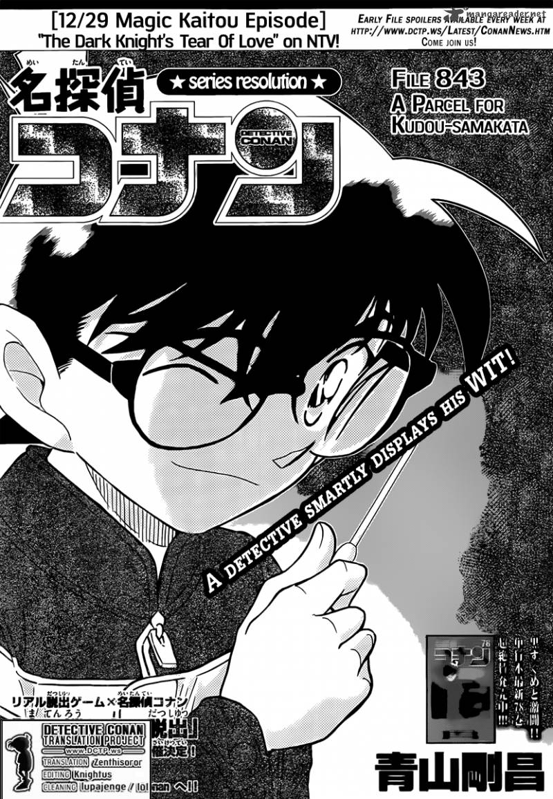 Read Detective Conan Chapter 843 A Parcel for Kudou-Samakata - Page 1 For Free In The Highest Quality