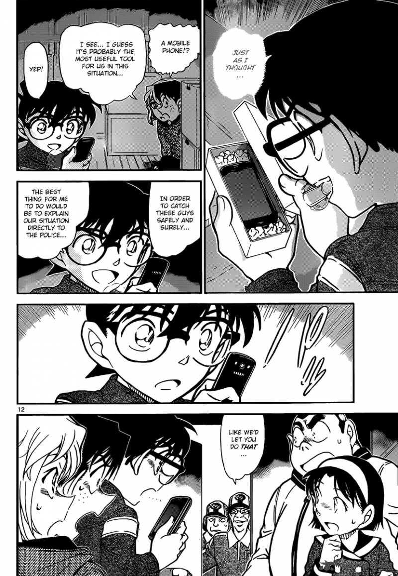 Read Detective Conan Chapter 843 A Parcel for Kudou-Samakata - Page 12 For Free In The Highest Quality