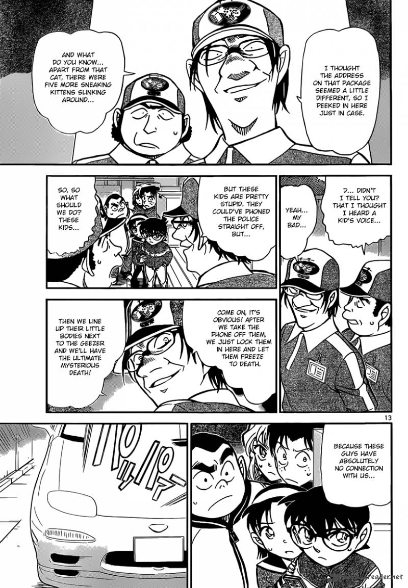 Read Detective Conan Chapter 843 A Parcel for Kudou-Samakata - Page 13 For Free In The Highest Quality