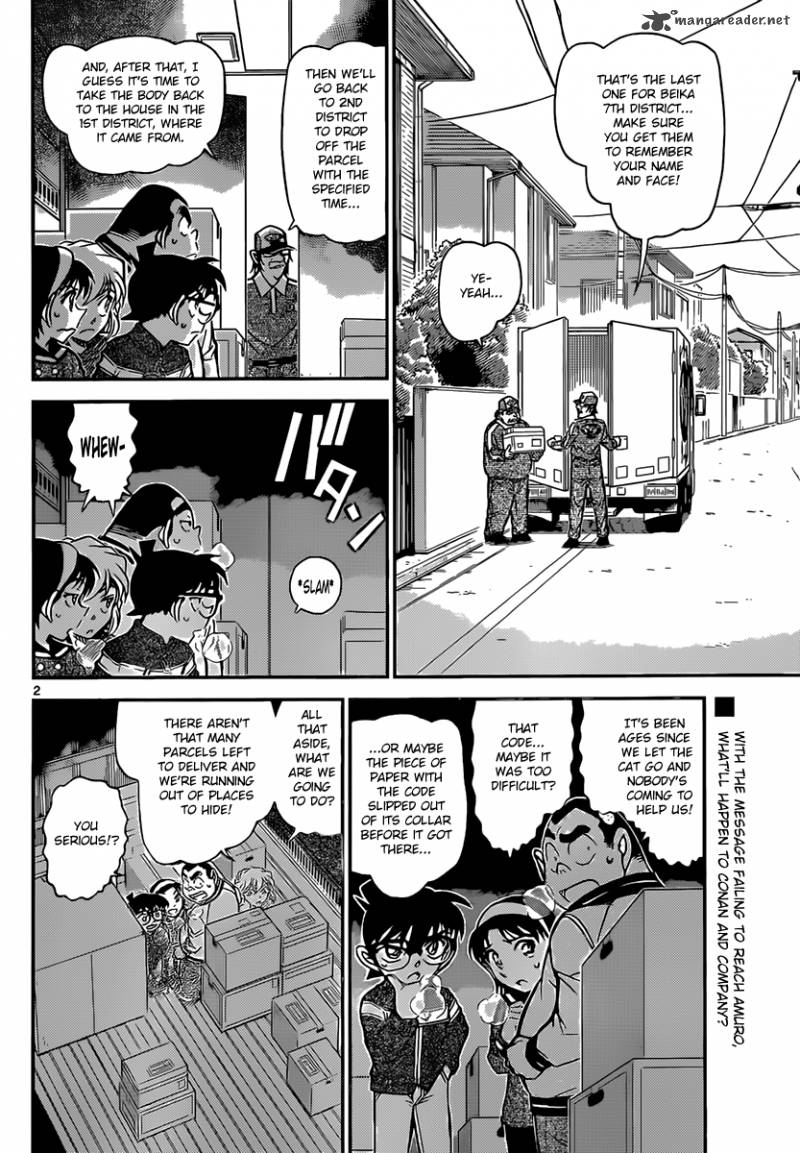 Read Detective Conan Chapter 843 A Parcel for Kudou-Samakata - Page 2 For Free In The Highest Quality