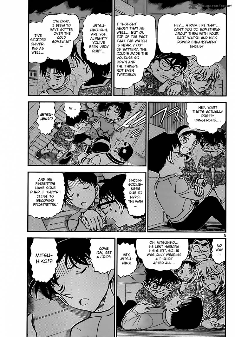 Read Detective Conan Chapter 843 A Parcel for Kudou-Samakata - Page 3 For Free In The Highest Quality