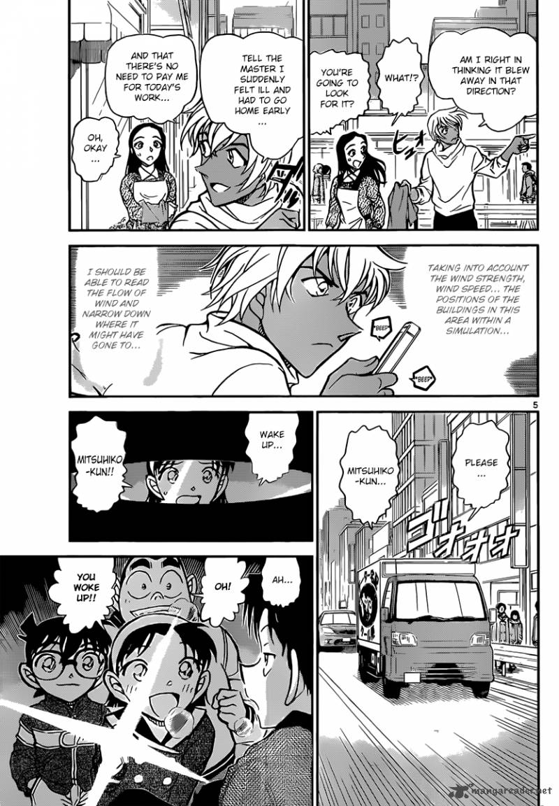 Read Detective Conan Chapter 843 A Parcel for Kudou-Samakata - Page 5 For Free In The Highest Quality
