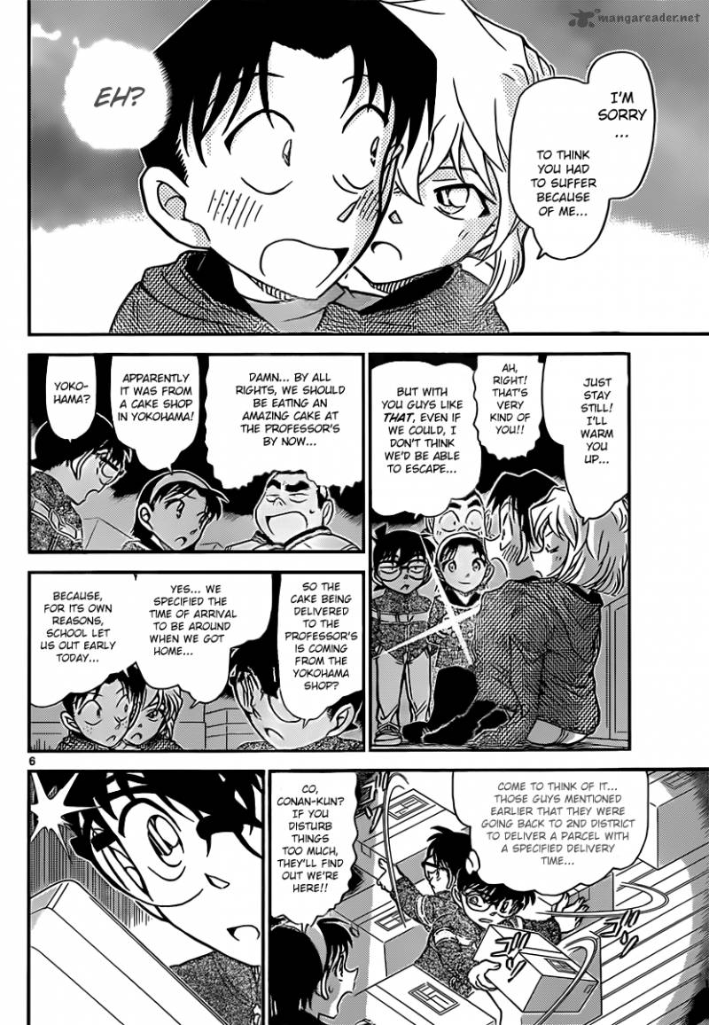 Read Detective Conan Chapter 843 A Parcel for Kudou-Samakata - Page 6 For Free In The Highest Quality