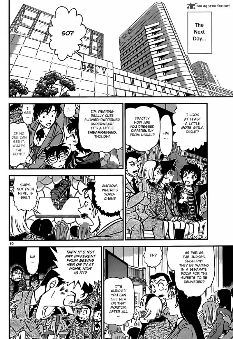 Read Detective Conan Chapter 844 Today's Fruits - Page 10 For Free In The Highest Quality