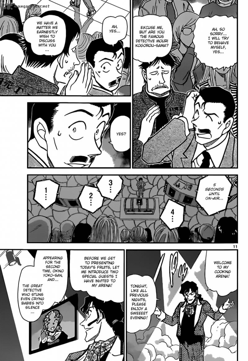 Read Detective Conan Chapter 844 Today's Fruits - Page 11 For Free In The Highest Quality