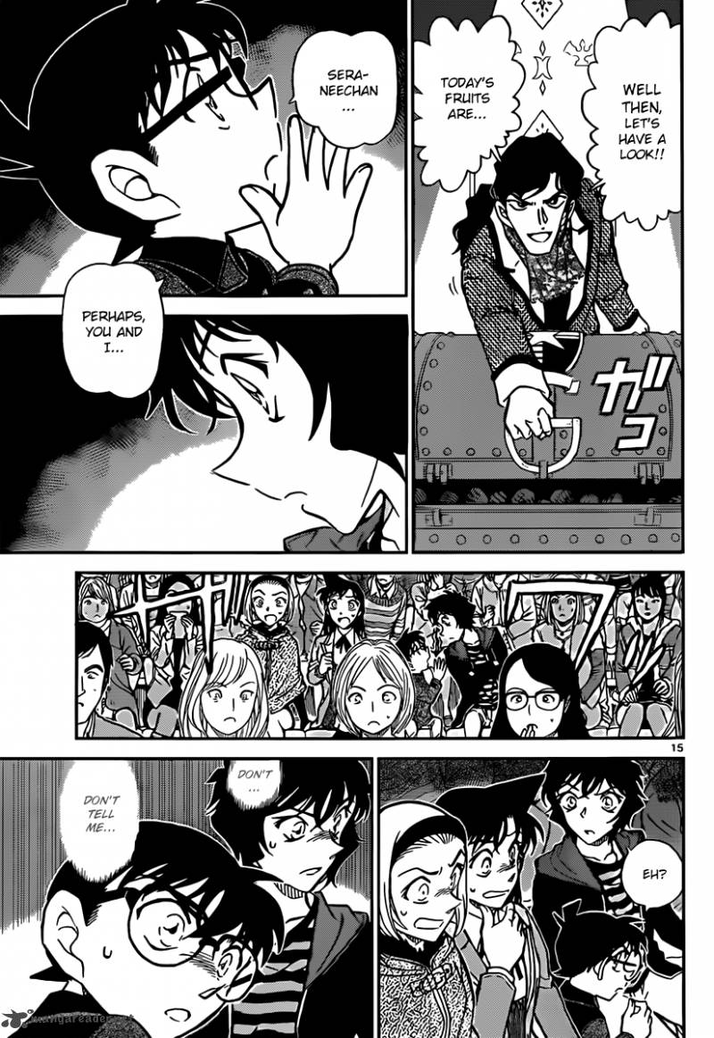 Read Detective Conan Chapter 844 Today's Fruits - Page 15 For Free In The Highest Quality