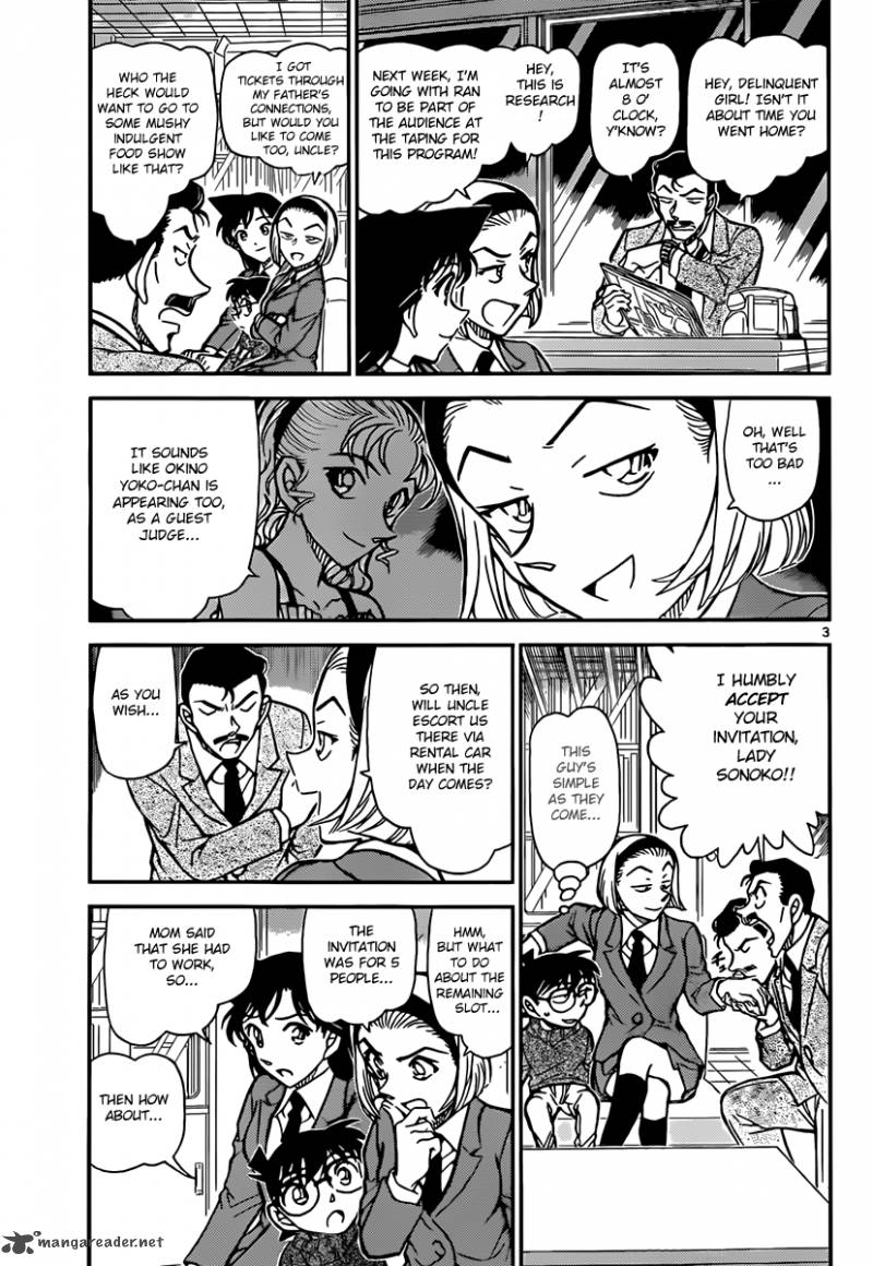 Read Detective Conan Chapter 844 Today's Fruits - Page 3 For Free In The Highest Quality