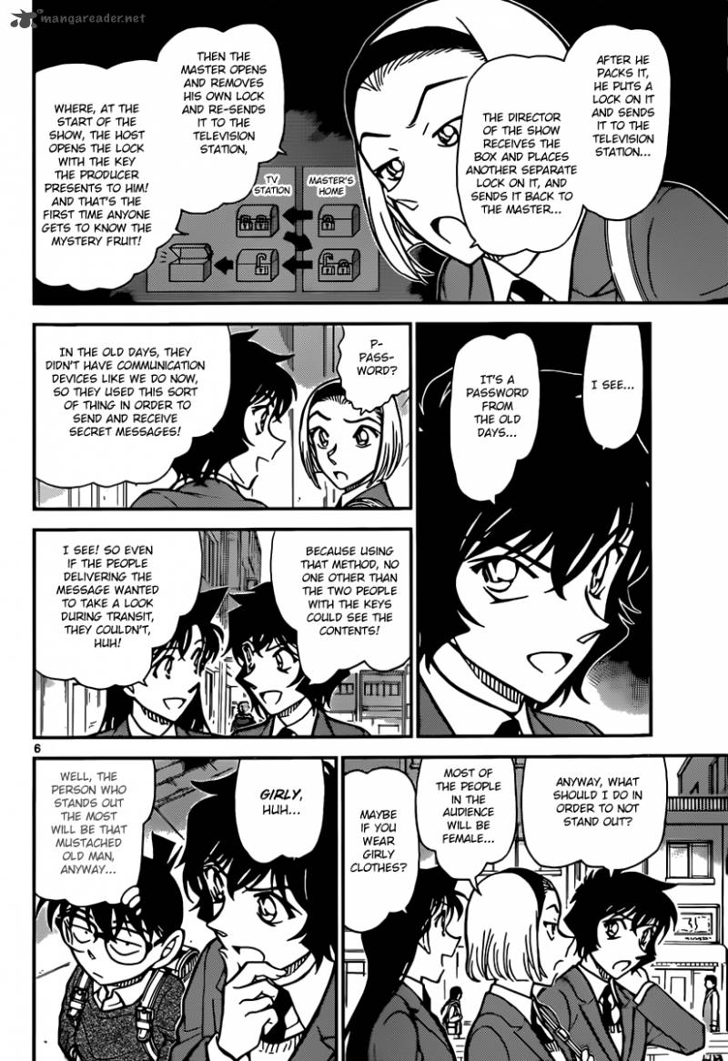 Read Detective Conan Chapter 844 Today's Fruits - Page 6 For Free In The Highest Quality