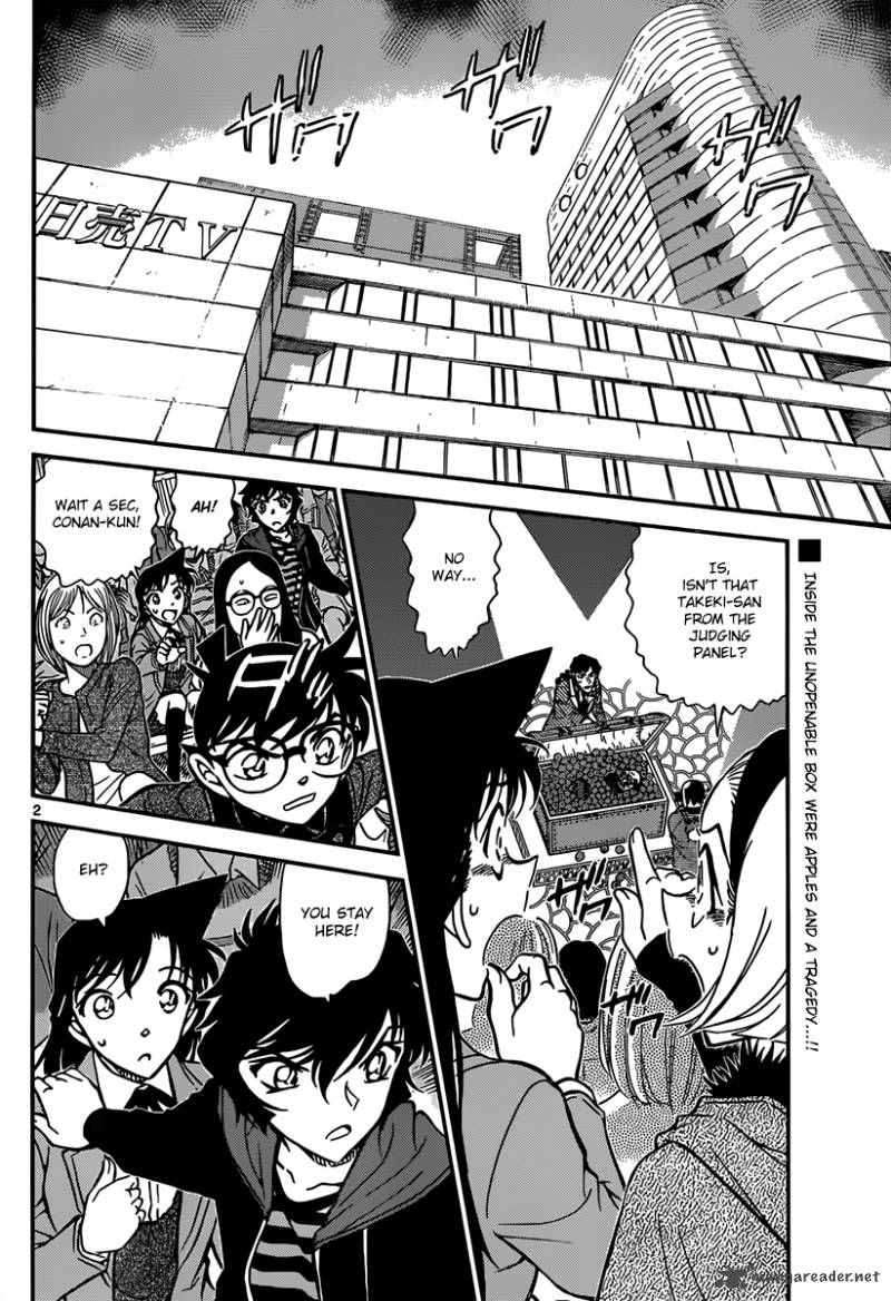 Read Detective Conan Chapter 845 Our Territory - Page 2 For Free In The Highest Quality