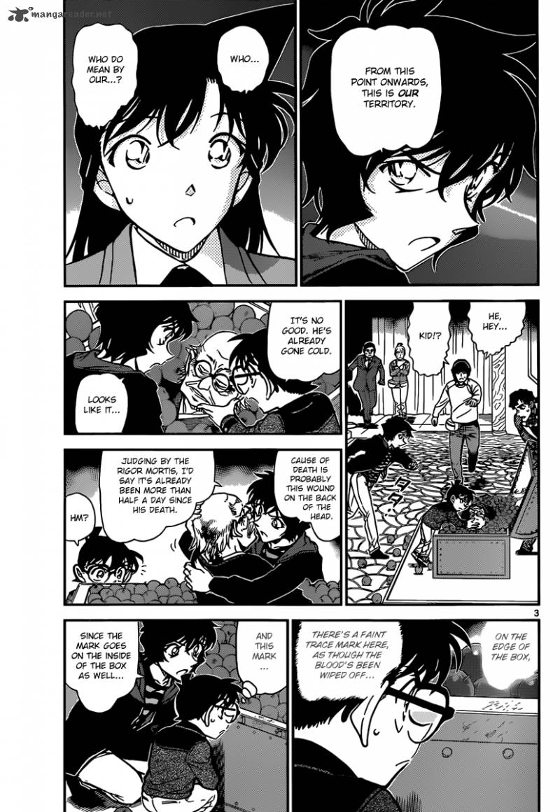 Read Detective Conan Chapter 845 Our Territory - Page 3 For Free In The Highest Quality