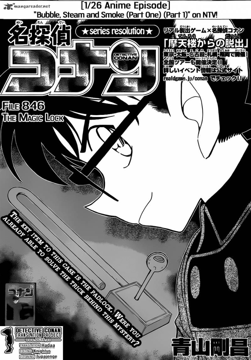 Read Detective Conan Chapter 846 The Magic Lock - Page 1 For Free In The Highest Quality