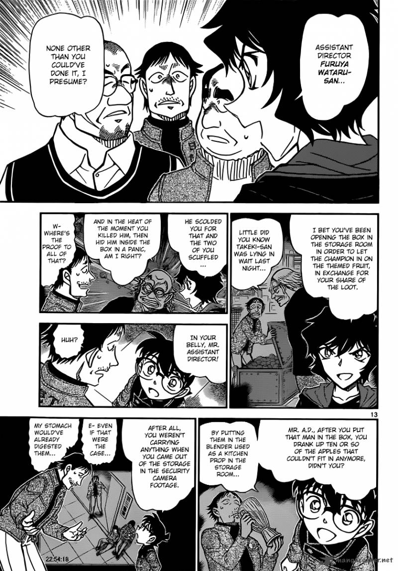 Read Detective Conan Chapter 846 The Magic Lock - Page 13 For Free In The Highest Quality