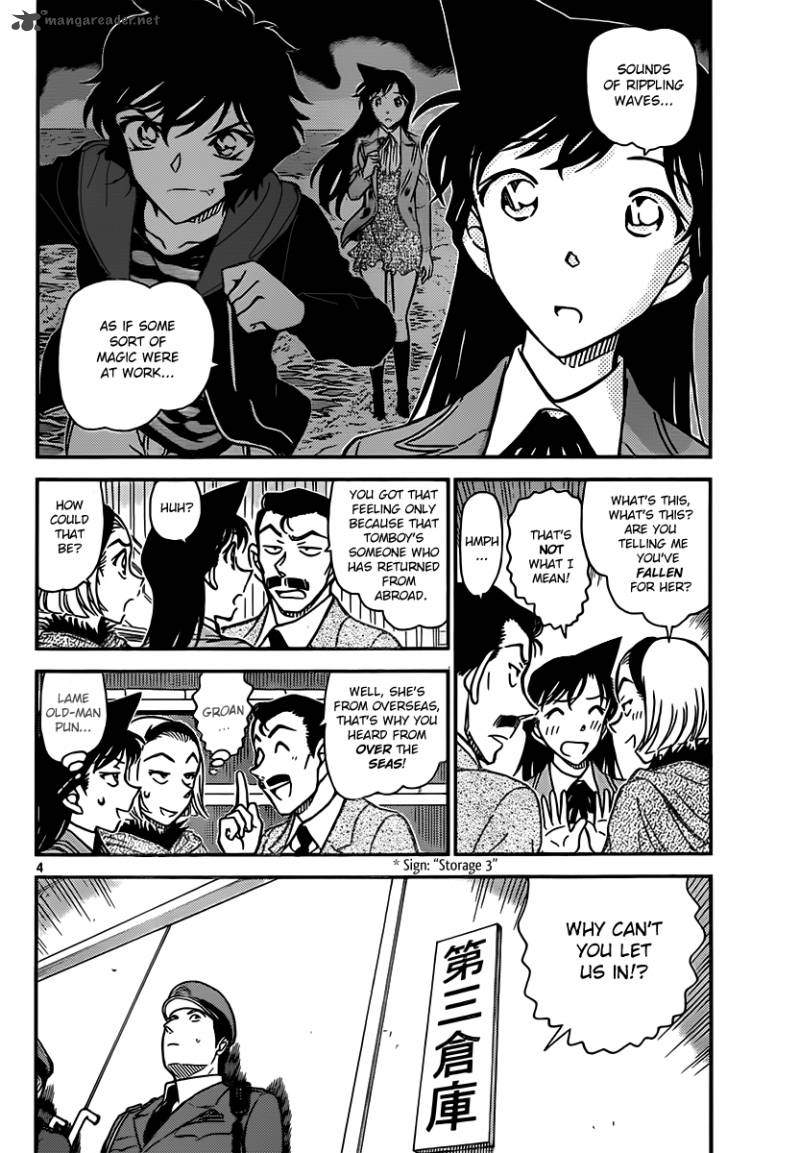 Read Detective Conan Chapter 846 The Magic Lock - Page 4 For Free In The Highest Quality