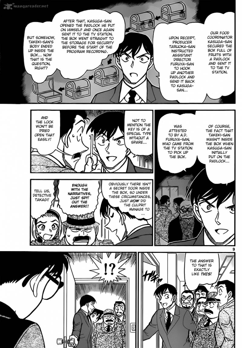 Read Detective Conan Chapter 846 The Magic Lock - Page 9 For Free In The Highest Quality