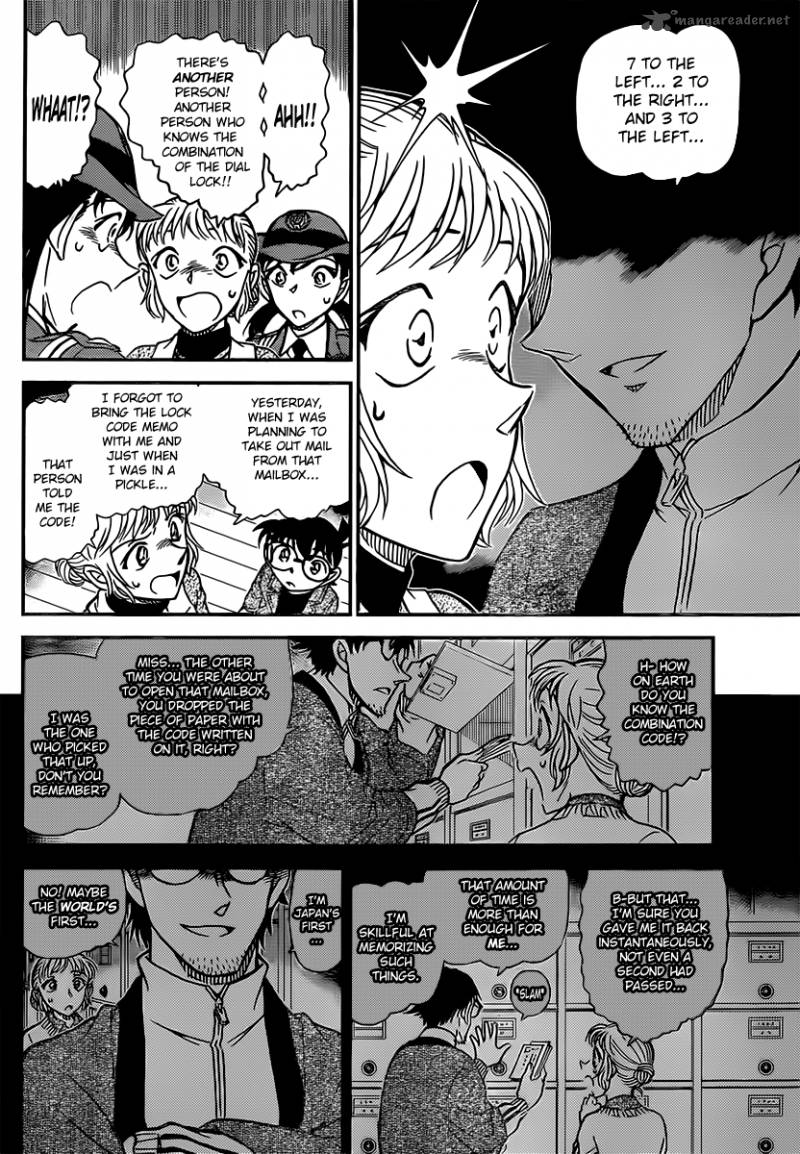 Read Detective Conan Chapter 847 Until I, Collect All-Seven - Page 14 For Free In The Highest Quality