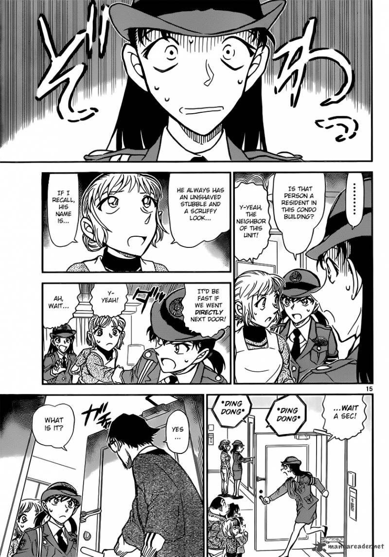 Read Detective Conan Chapter 847 Until I, Collect All-Seven - Page 15 For Free In The Highest Quality