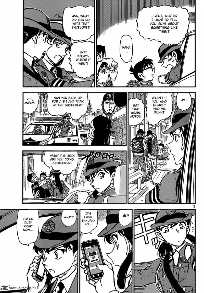 Read Detective Conan Chapter 847 Until I, Collect All-Seven - Page 5 For Free In The Highest Quality