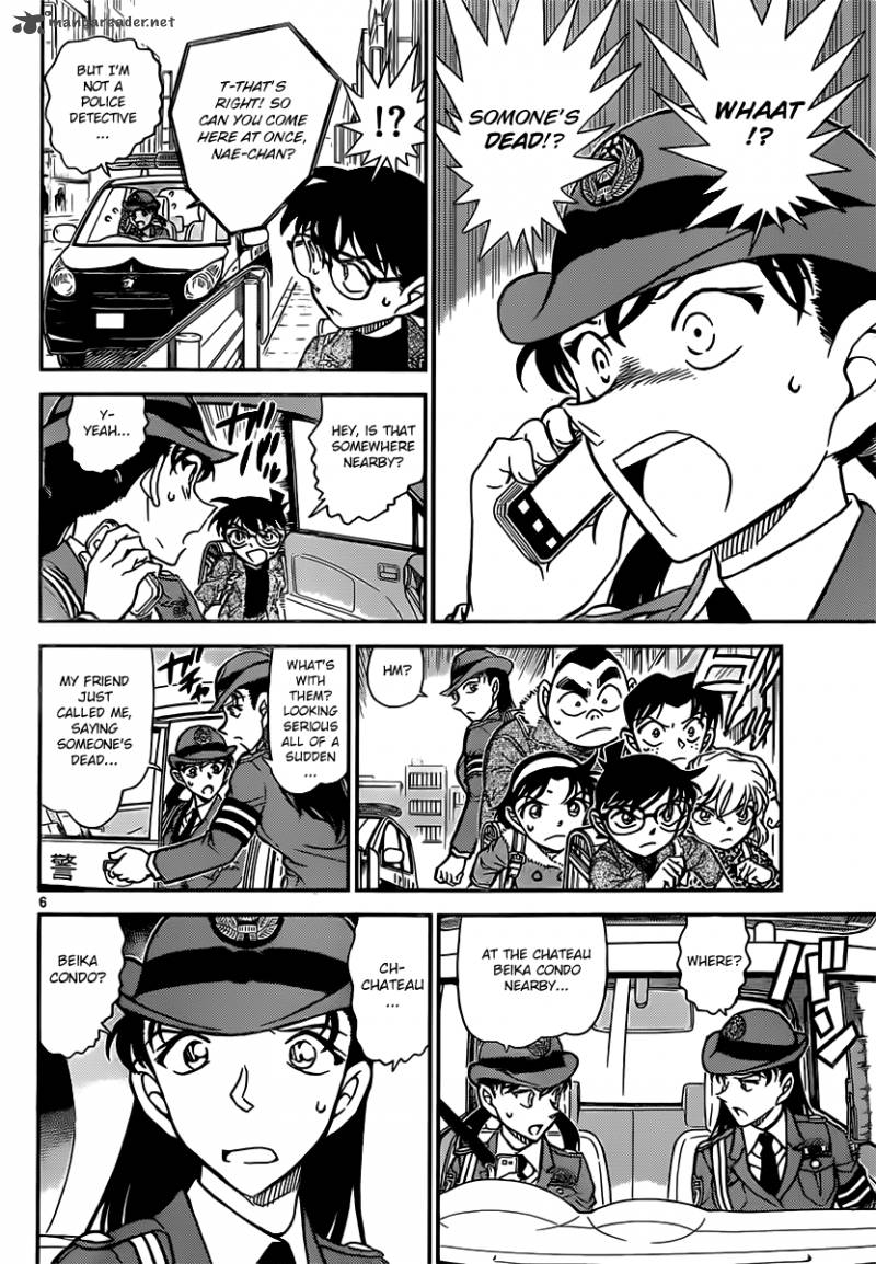 Read Detective Conan Chapter 847 Until I, Collect All-Seven - Page 6 For Free In The Highest Quality