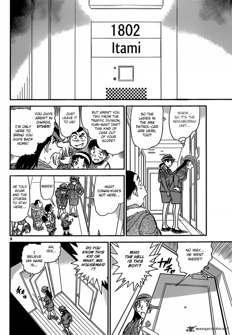 Read Detective Conan Chapter 847 Until I, Collect All-Seven - Page 8 For Free In The Highest Quality